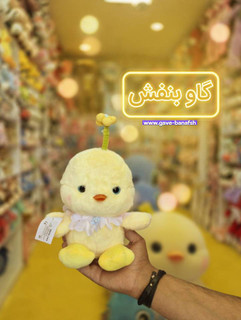 عروسک جوجه گل به سر اورجینال وارداتی
