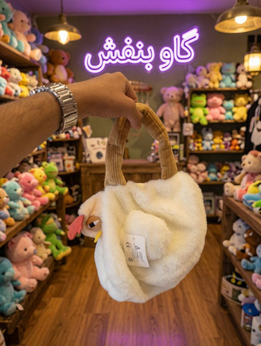 کیف پلیشی خروس