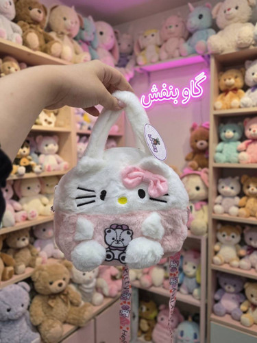 کیف پلیشی کراسبادی و شانهای کیتی(Hello Kitty)