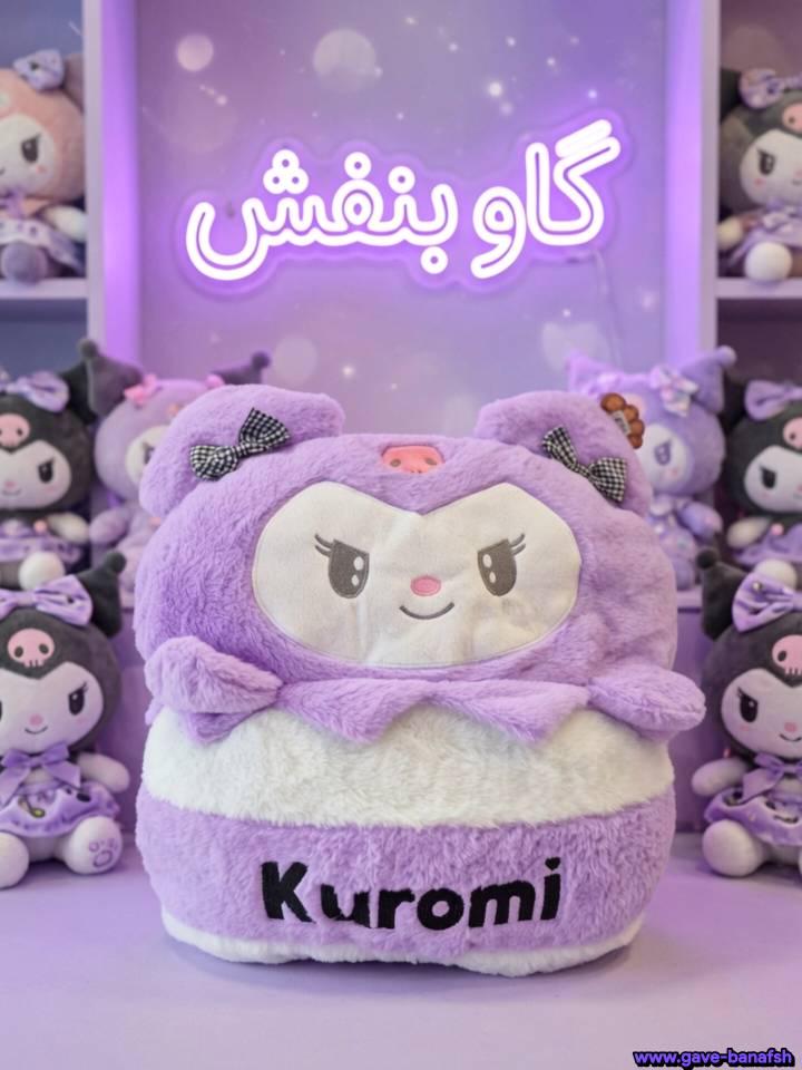 پتو بالشی طرح‌دار کرومی (Kuromi)