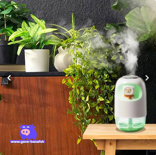 بخور سرد قابل حمل HUMDIFIER طرح خرس