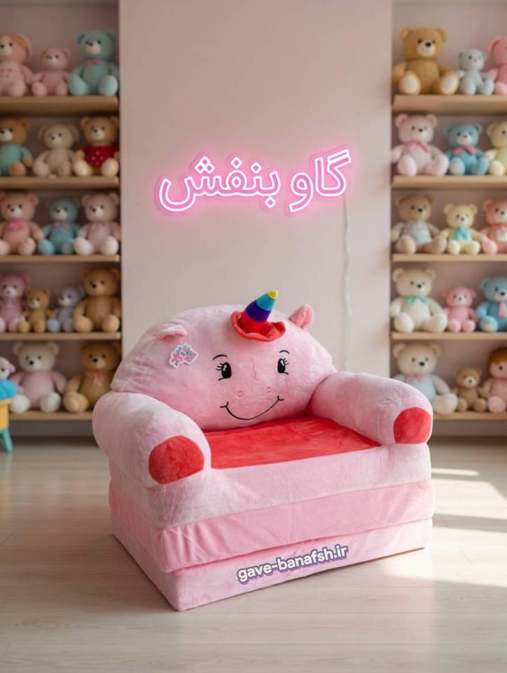 مبل کودک مدل تختخواب شو طرح یونیکورن