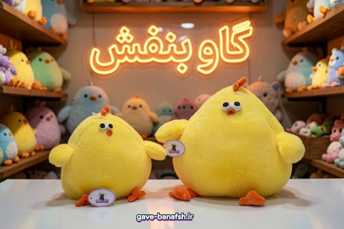 عروسک پولیشی جوجه تپل پادار در 2 سایز