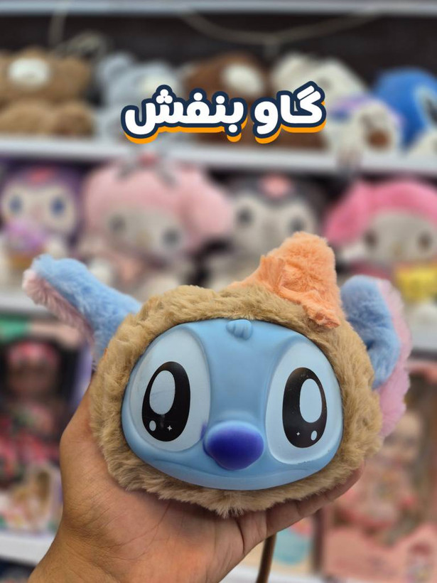 بلایندباکس کیف استیج اورجینال (جعبه شانسیکیف استیج)