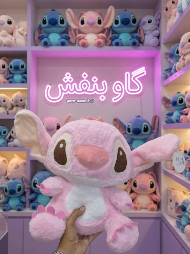 پتو بالشی آنجل نشسته
