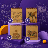 دفترچه کرافت خطدار در 8 طرح مختلف