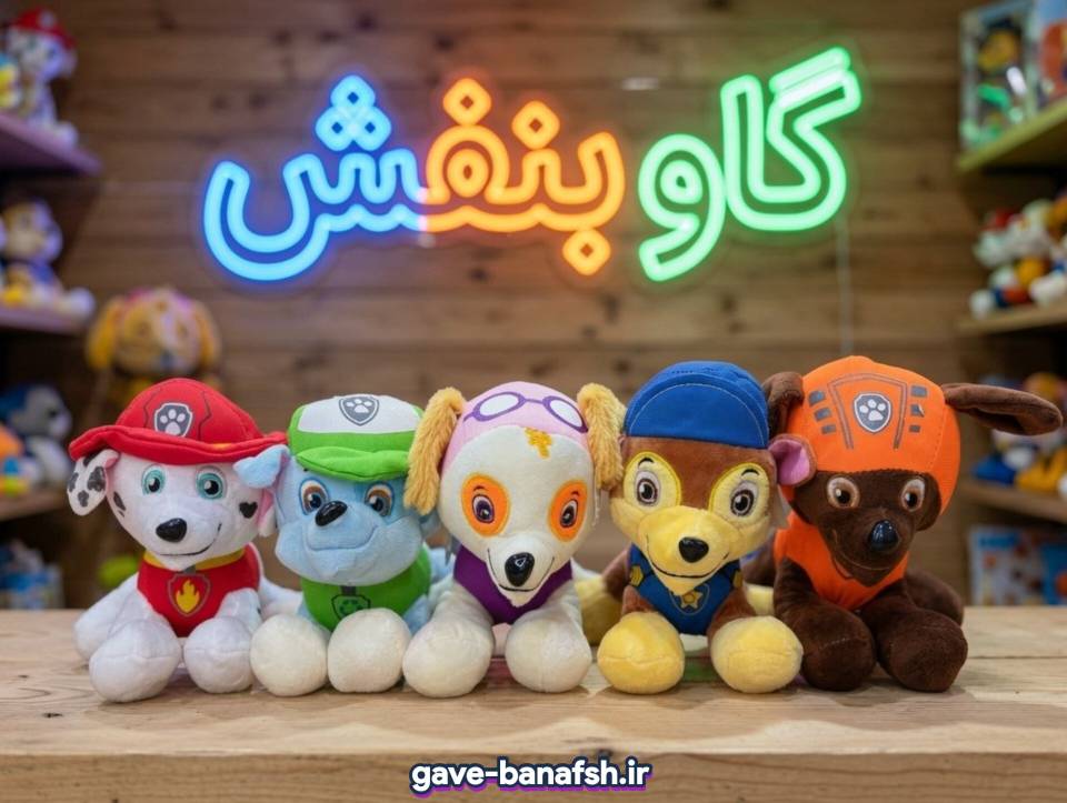 عروسک پولیشی سگ نگهبان اورجینال