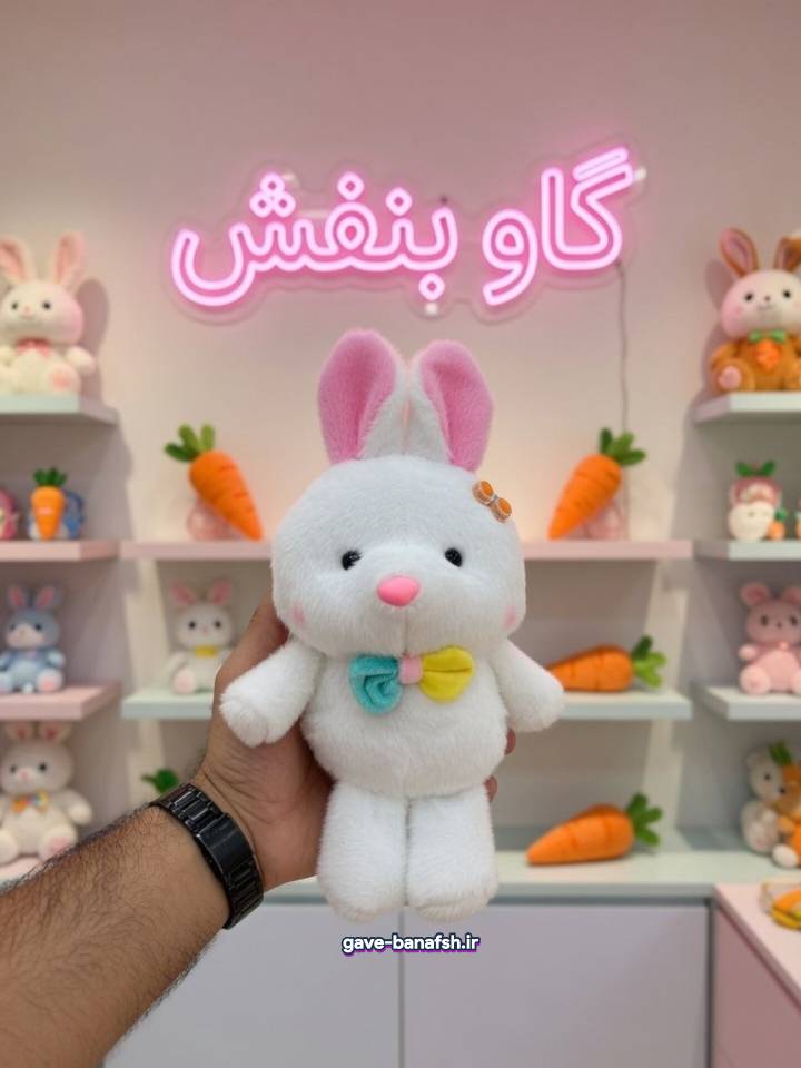 عروسک خرگوش دونده اورجینال ارتفاع 30 سانتی متری