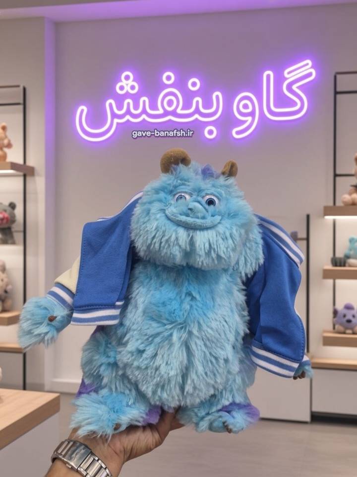 عروسک  پولیشی سالیوان لباس‌دار اورجینال 35سانتی