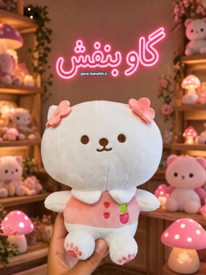 عروسک پولیشی مَلمَل نانو اورجینال