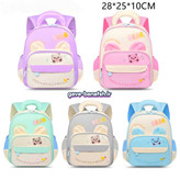 کوله پشتی مهدکودک طرح خرس BEAR در 5 رنگ