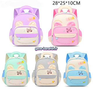 کوله پشتی مهدکودک طرح خرس BEAR در 5 رنگ