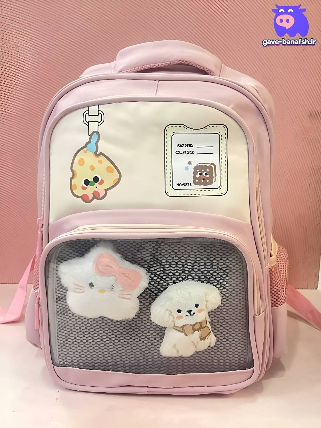 کوله آلبومی عروسک دار در 4 رنگ
