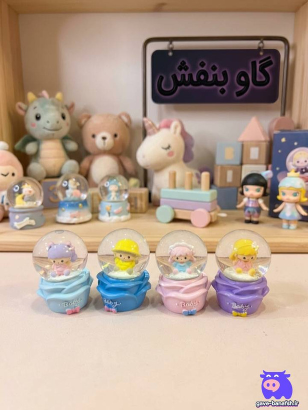 گوی کیوت 4 سانتی