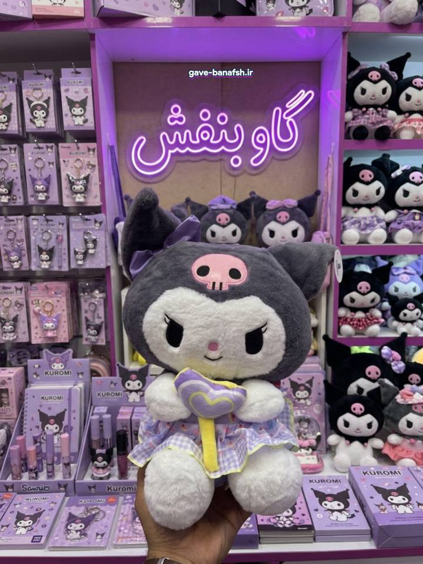 پتو بالشی کرومی آبنبات به دست