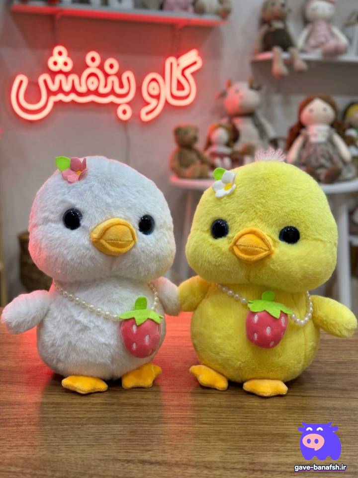 عروسک پولیشی جوجه کیف توت فرنگی در 2 رنگ اورجینال