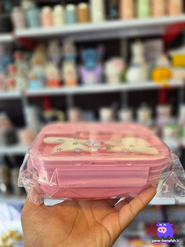 ظرف غذا طرح کرومی و ملودی در 2 رنگ آبی و صورتی - کد72