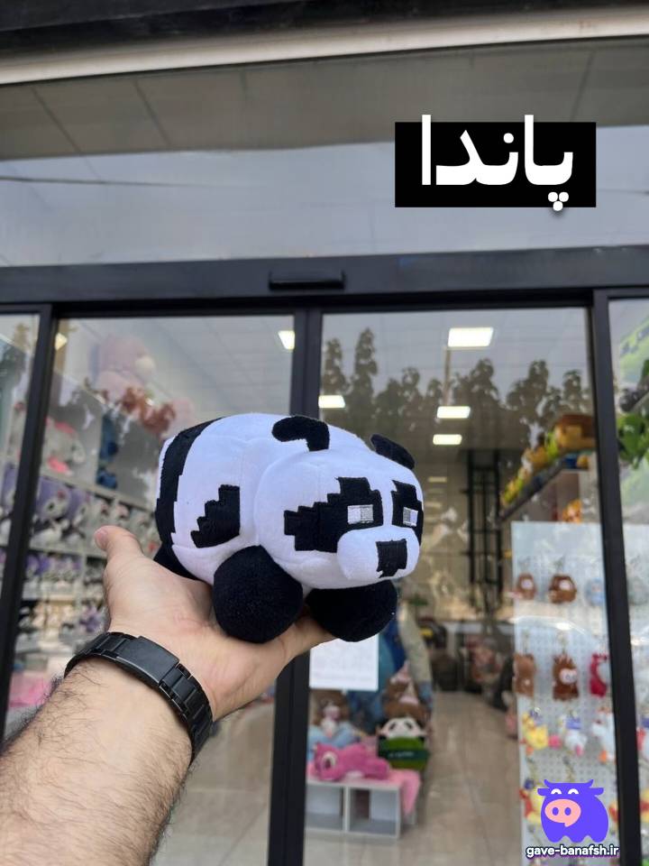 عروسک پولیشی ماینکرافت مدل پاندا اورجینال اندازه 30 سانتی