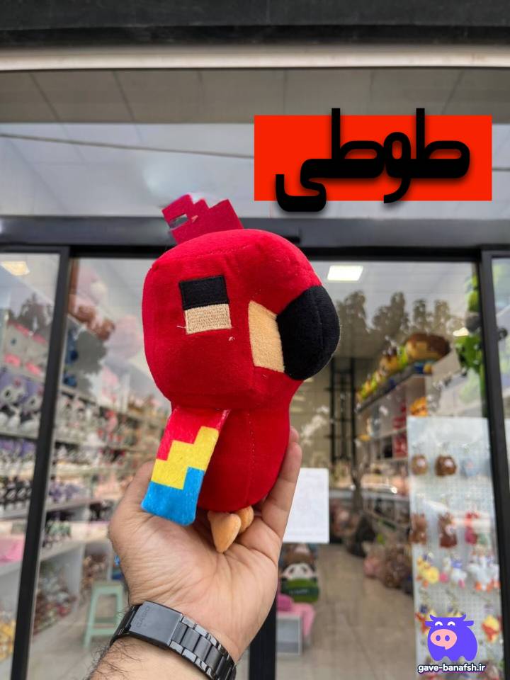 عروسک پولیشی ماینکرافت مدل طوطی اورجینال اندازه 20 سانتی