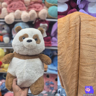پتو بالشی پاندای سفید و کرم اورجینال